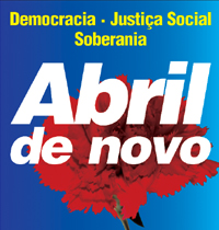 20090425-abril-novo.jpg