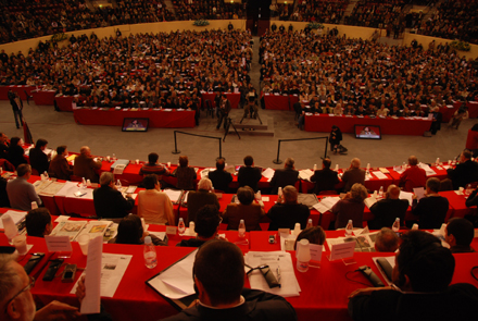 XVIII Congresso do PCP