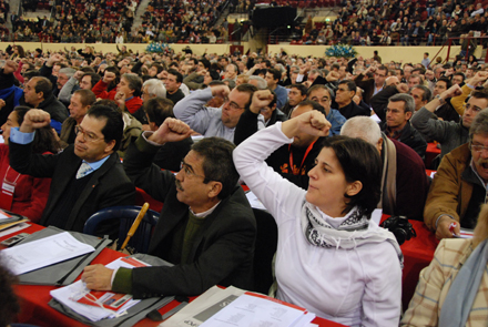 XVIII Congresso do PCP