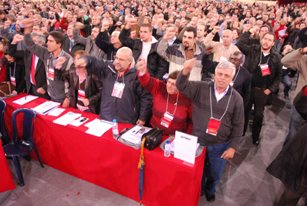 XVIII Congresso do PCP