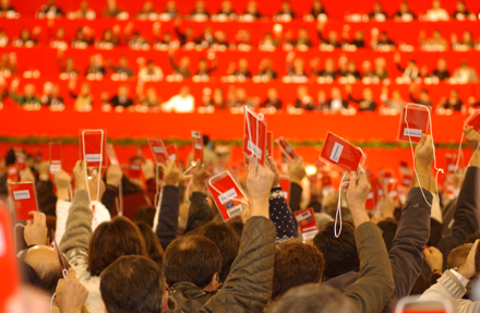 XVIII Congresso do PCP