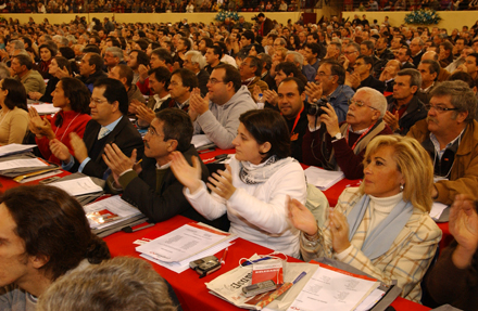 XVIII Congresso do PCP
