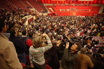 XVIII Congresso do PCP