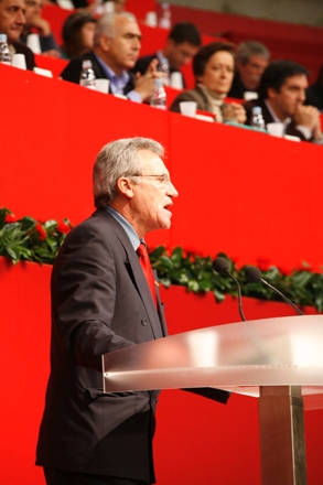 XVIII Congresso do PCP