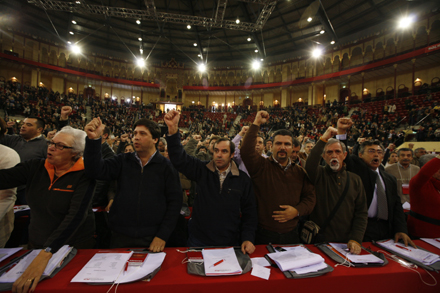 XVIII Congresso do PCP