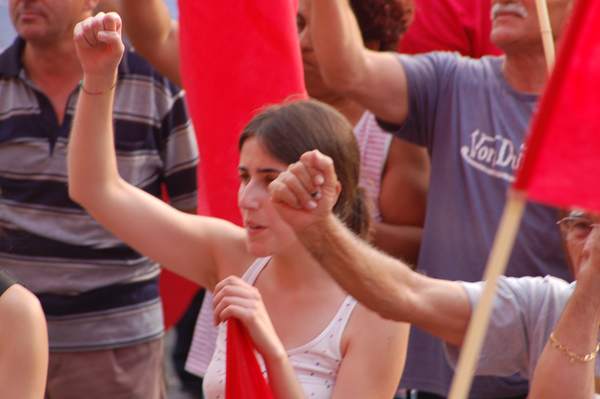 Festa da Alegria 2008