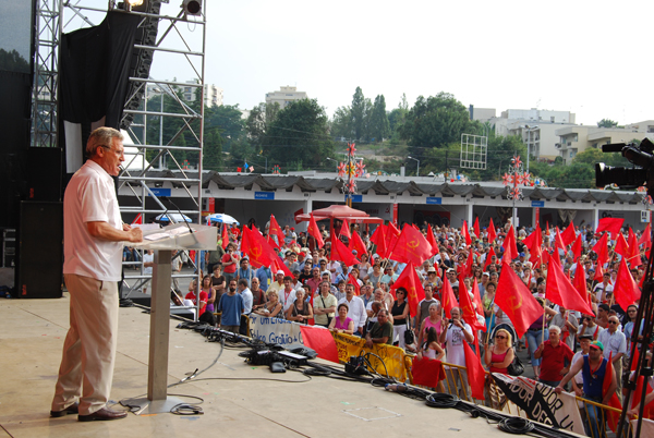Festa da Alegria 2008