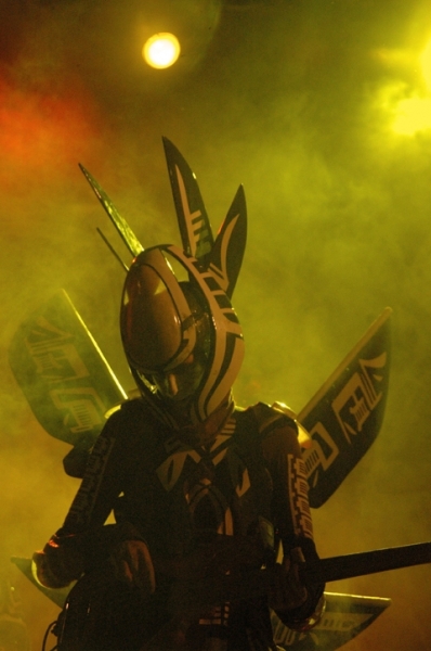 Festa da Alegria 2008