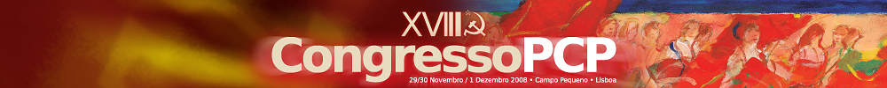 Partido Comunista Portugu&ecirc;s