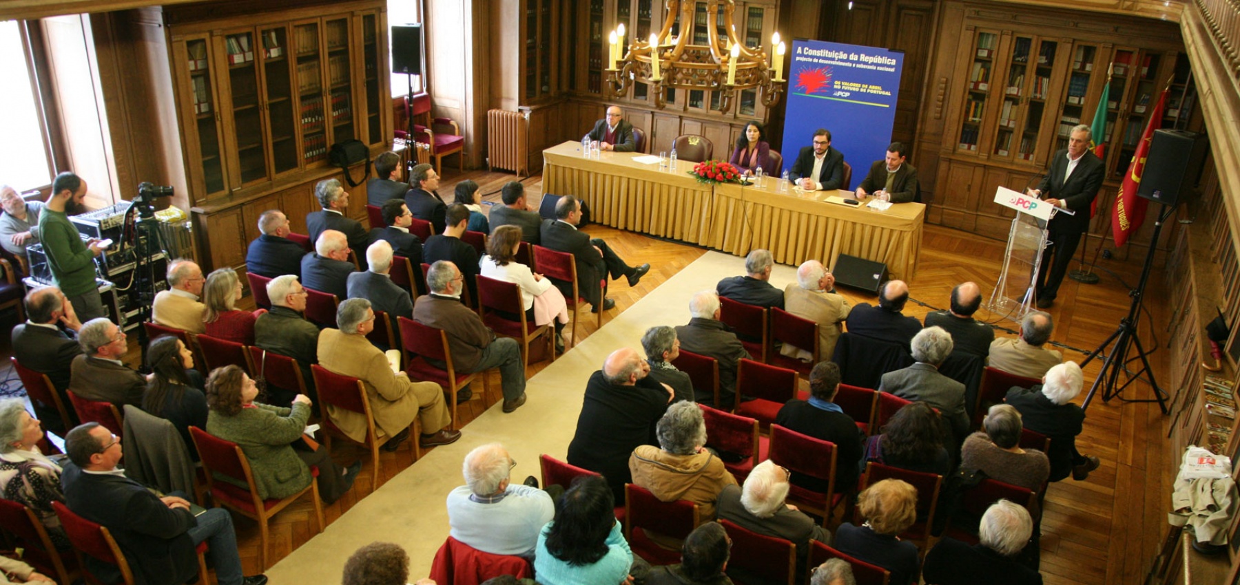 Sessão Pública «A Constituição da República - projecto de desenvolvimento e soberania nacional»