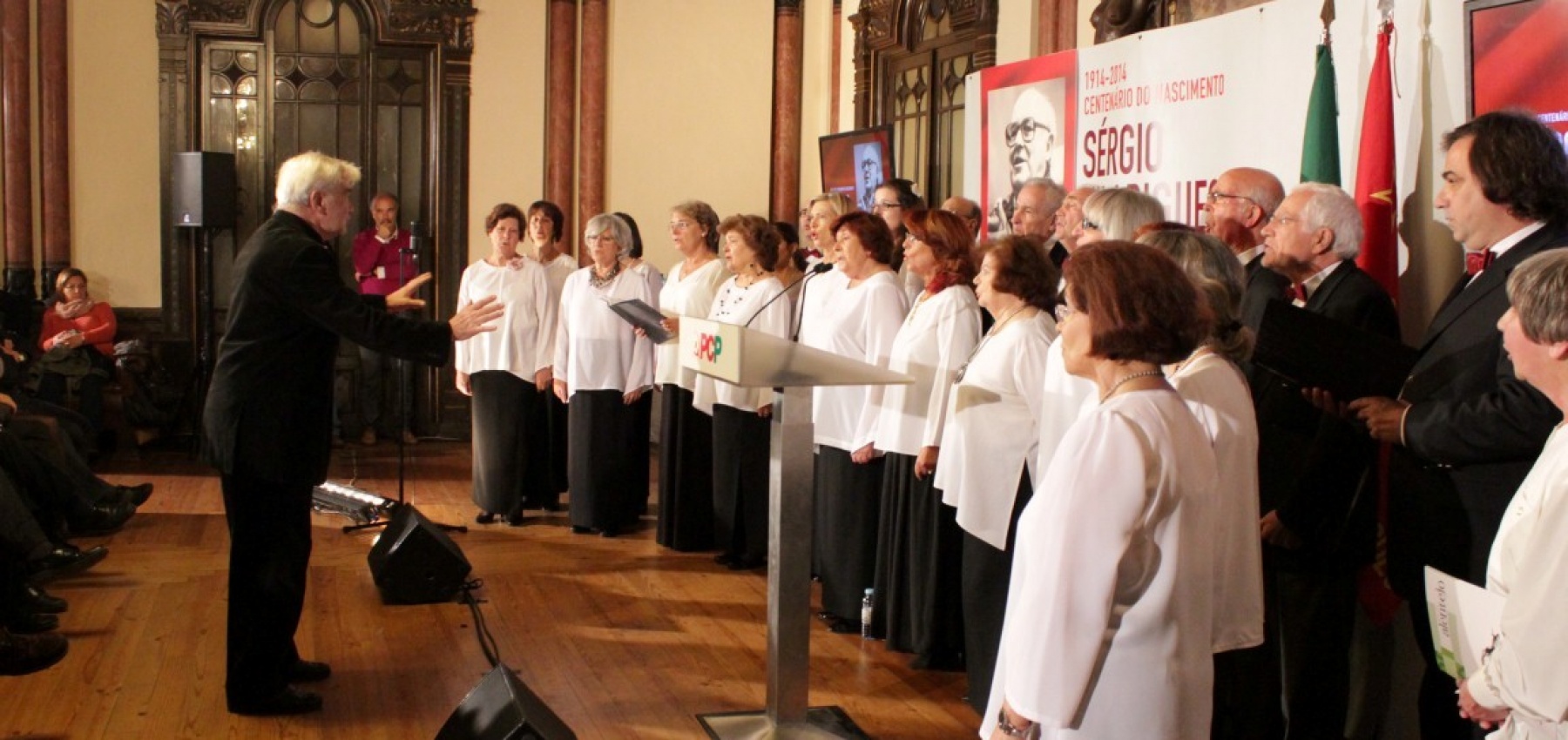 Sessão Evocativa do 100º Aniversário do nascimento de Sérgio Vilarigues