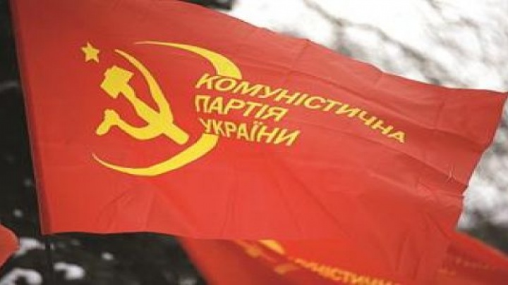 PC da Ucrânia continua ameaçado de ilegalização