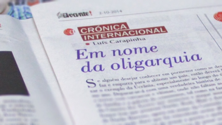 “Clouds and disruption”