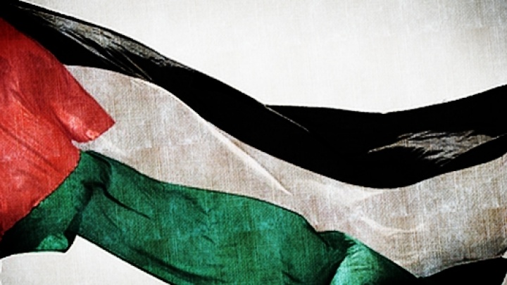 PCP condena acto de terrorismo de Estado de Israel