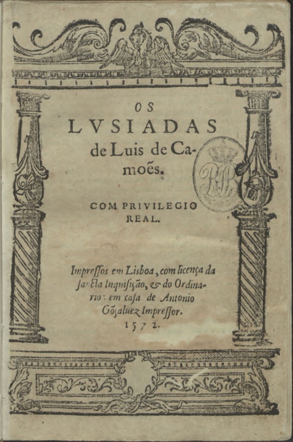 Frontispício da 1.ª edição de Os Lusíadas, 1572