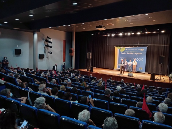 CDU Autarquias 2021: Futuro de Confiança