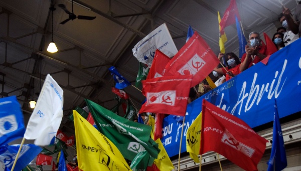 CDU Autarquias 2021: Futuro de Confiança