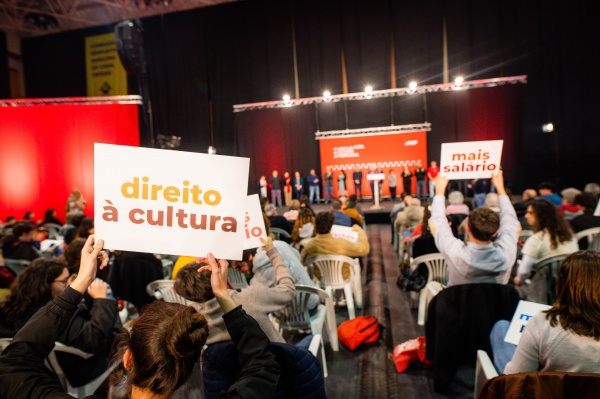 Comício - 104.º Aniversário do PCP, Lisboa