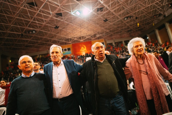 Comício - 104.º Aniversário do PCP, Lisboa