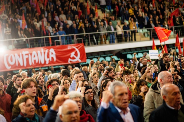 Comício - 104.º Aniversário do PCP, Lisboa