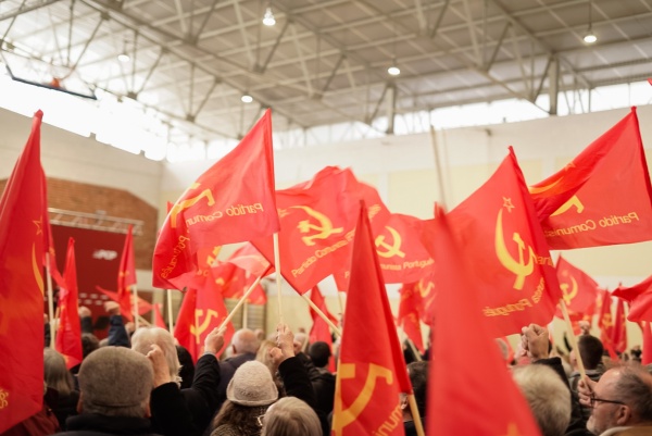 Comício em Gondomar - 104.º Aniversário do PCP "Projecto, Luta, Confiança"
