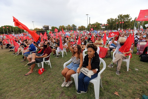 Rally of the «Avante!» Festival 2021