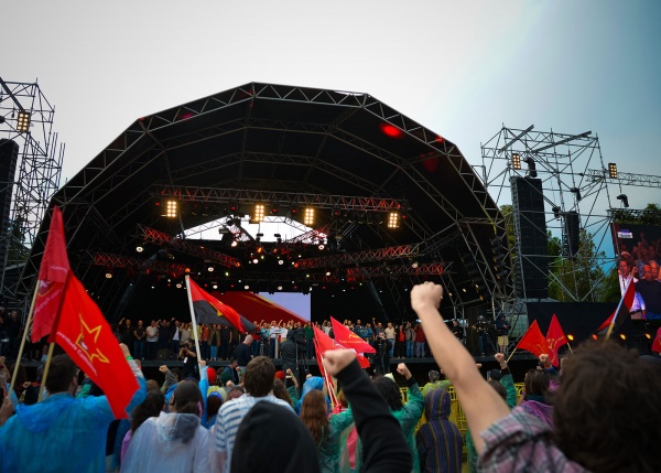 Comício da Festa do Avante! 2023