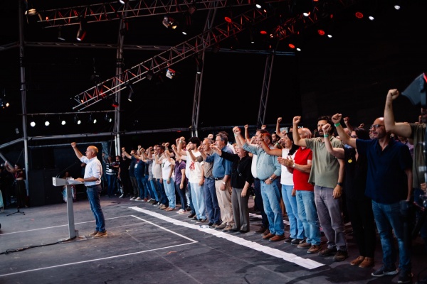 Rally of the Avante! Festival24