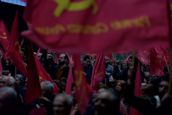 Comício do PCP em Matosinhos