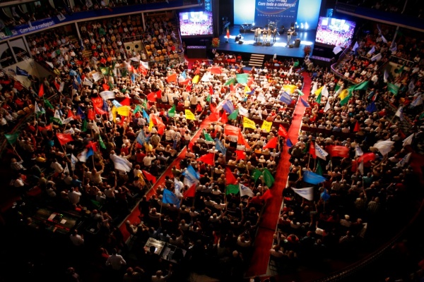 Comício Festa CDU, Coliseu de Lisboa