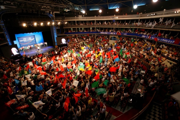 Comício Festa CDU, Coliseu de Lisboa
