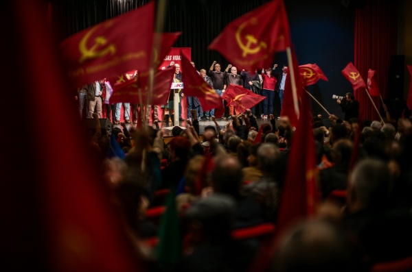 Comício «É hora de mudar de política», Gondomar