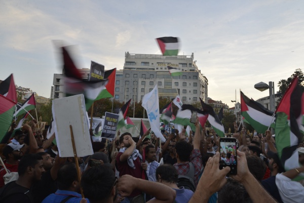 Concentração "Pela Paz no Médio Oriente! Pelos direitos do povo palestiniano"