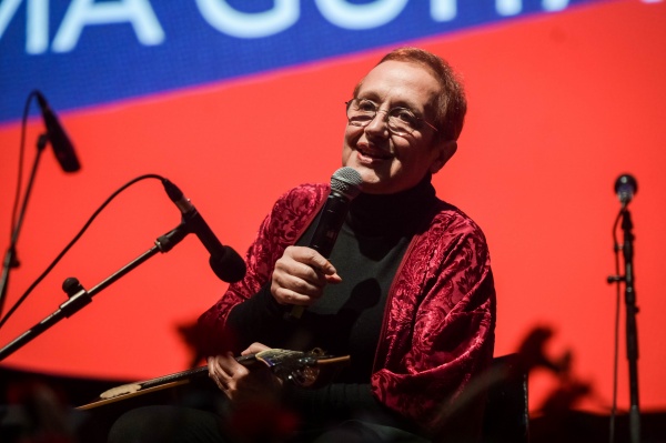 Concerto «O Povo e uma Guitarra» - Centenário de Carlos Paredes