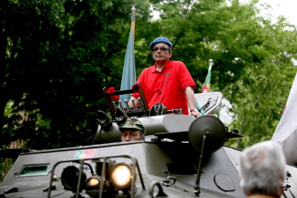 Popular demonstration commemorating the 41st anniversary of the April Revolution