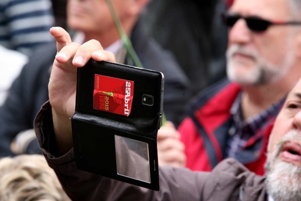 Popular demonstration commemorating the 41st anniversary of the April Revolution