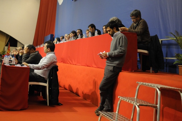 Encontro Nacional do PCP «Alternativa patriótica e de esquerda. Soluções para um Portugal com futuro»