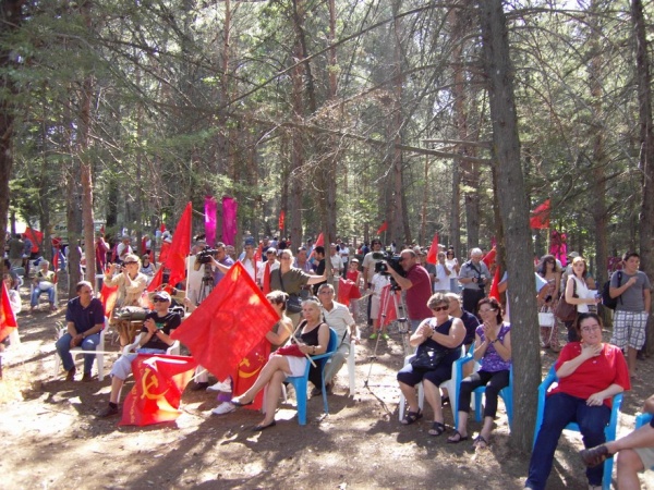 Tortosento, Covilhã, 11 de Julho 2010