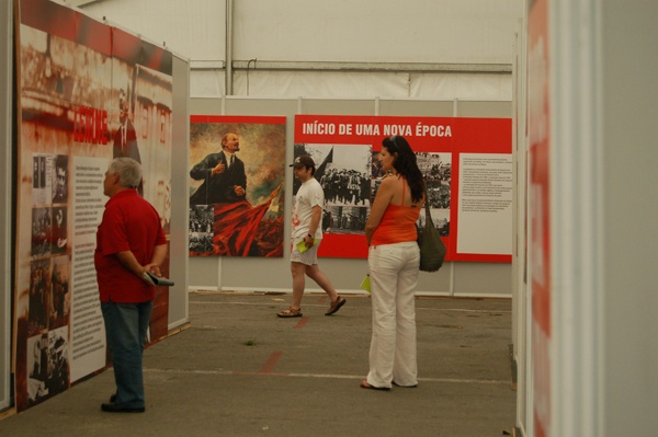Festa da Alegria, Braga - 19 e 20 de Julho de 2008