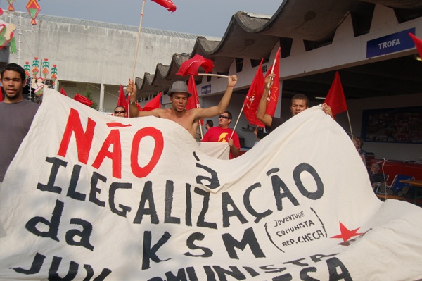Festa da Alegria, Braga - 19 e 20 de Julho de 2008