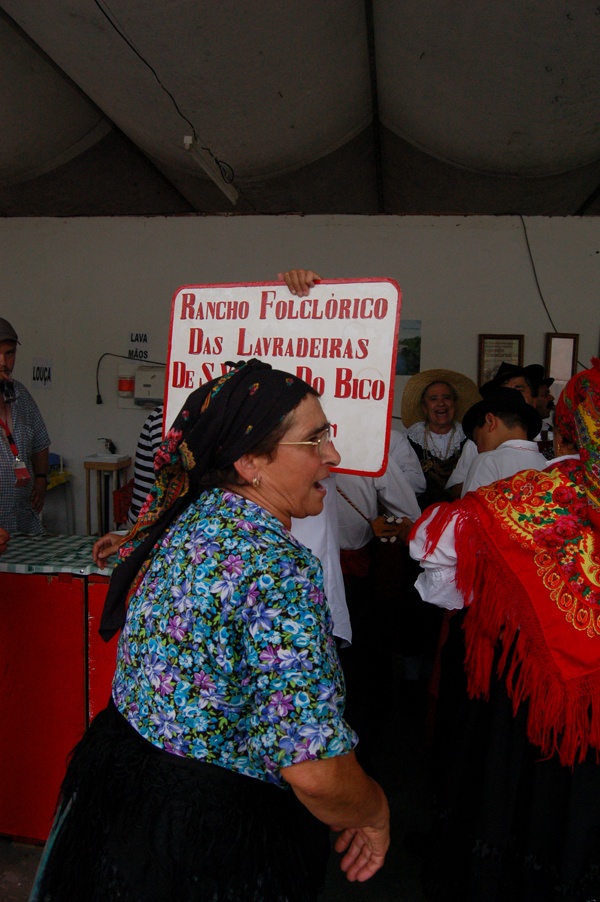 Festa da Alegria, Braga - 19 e 20 de Julho de 2008