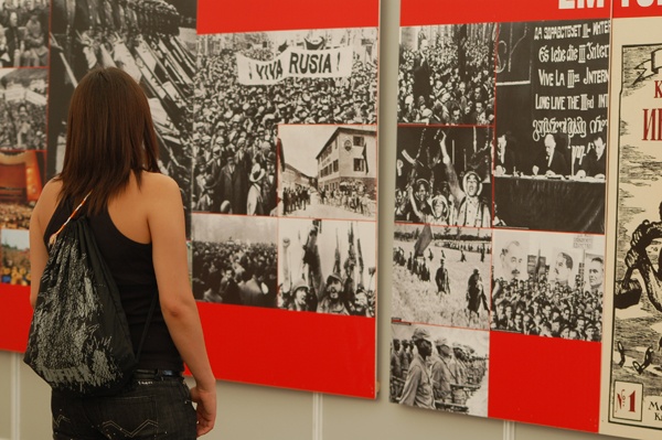 Festa da Alegria, Braga - 19 e 20 de Julho de 2008