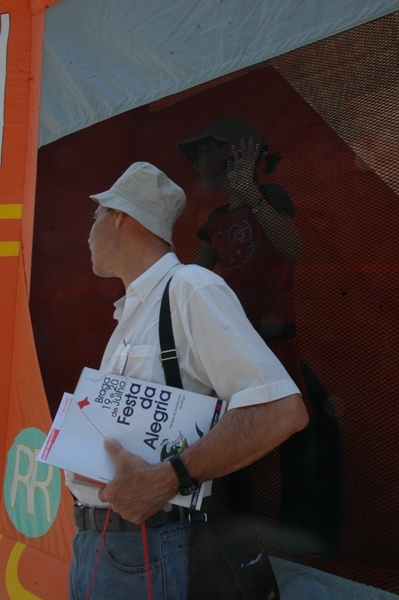 Festa da Alegria, Braga - 19 e 20 de Julho de 2008