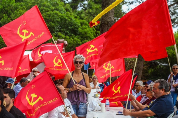 Festa de Verão da Foz do Arelho