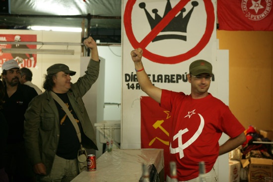 Espaço Internacional