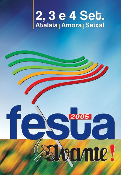 Festa do «Avante!» 2005