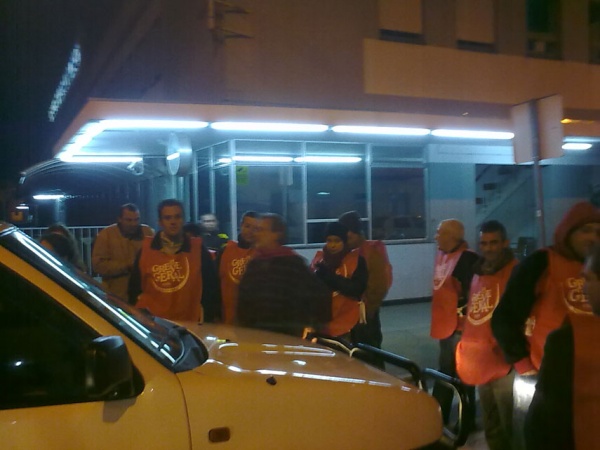 Complexo Grundig, Braga.