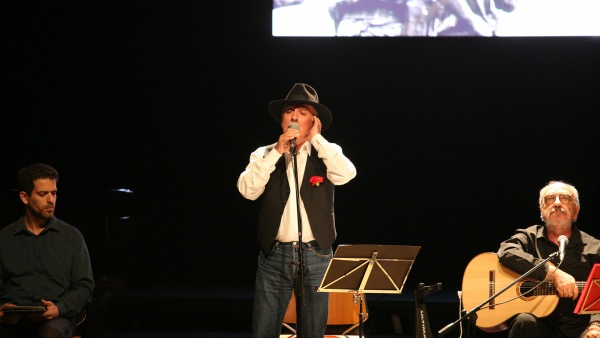 Iniciativa cultural «Pela Paz, amizade, cooperação entre os povos»