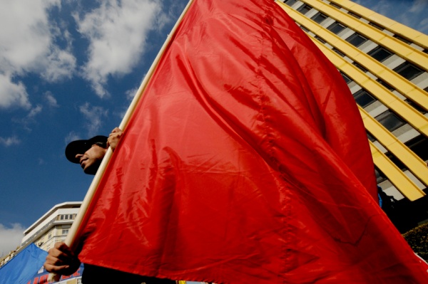 Lisboa, Jornada Nacional de Luta, 29 de Setembro de 2010