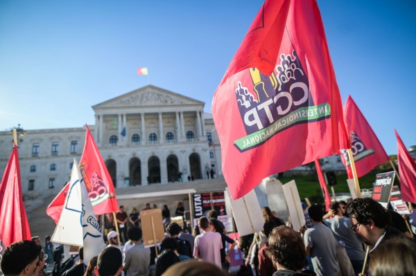 Manifestação Nacional dos Jovens Trabalhadores - InterJovem
